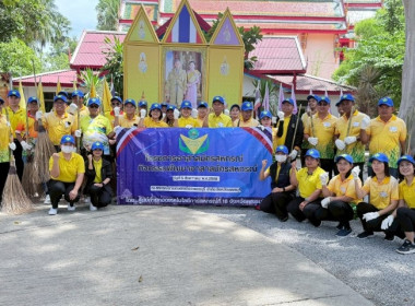 นที่ 5 สิงหาคม 2568 นางครสวรรค์ โภคา ... พารามิเตอร์รูปภาพ 27